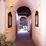Hotel La Contrada Dei Monti 3*